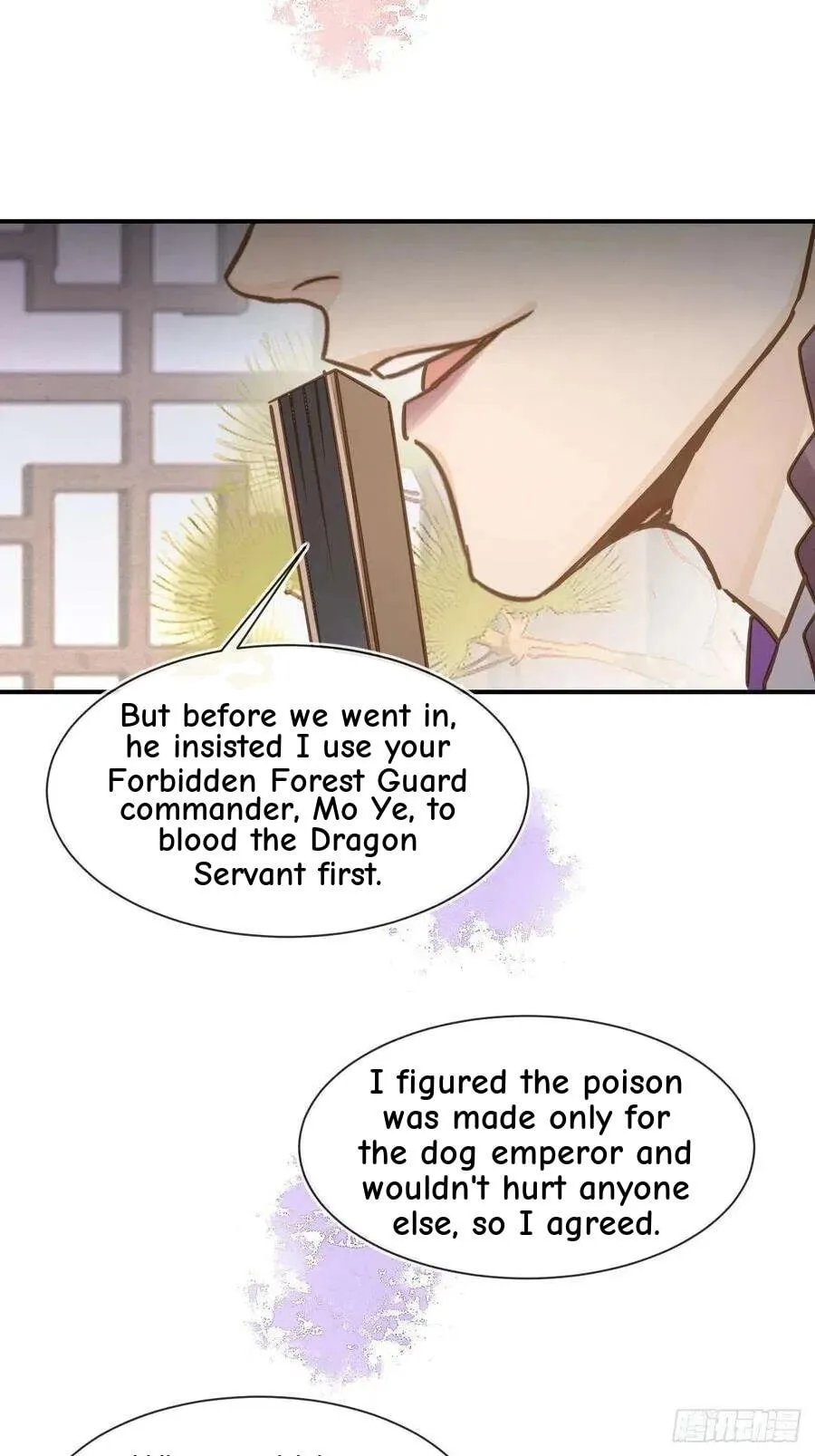 Qiu Long Chapter 56 page 13
