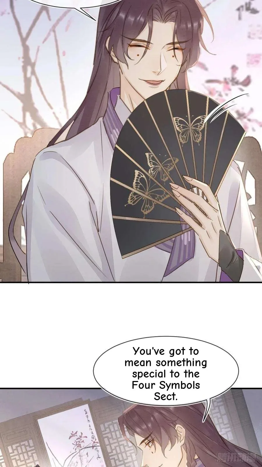 Qiu Long Chapter 56 page 18