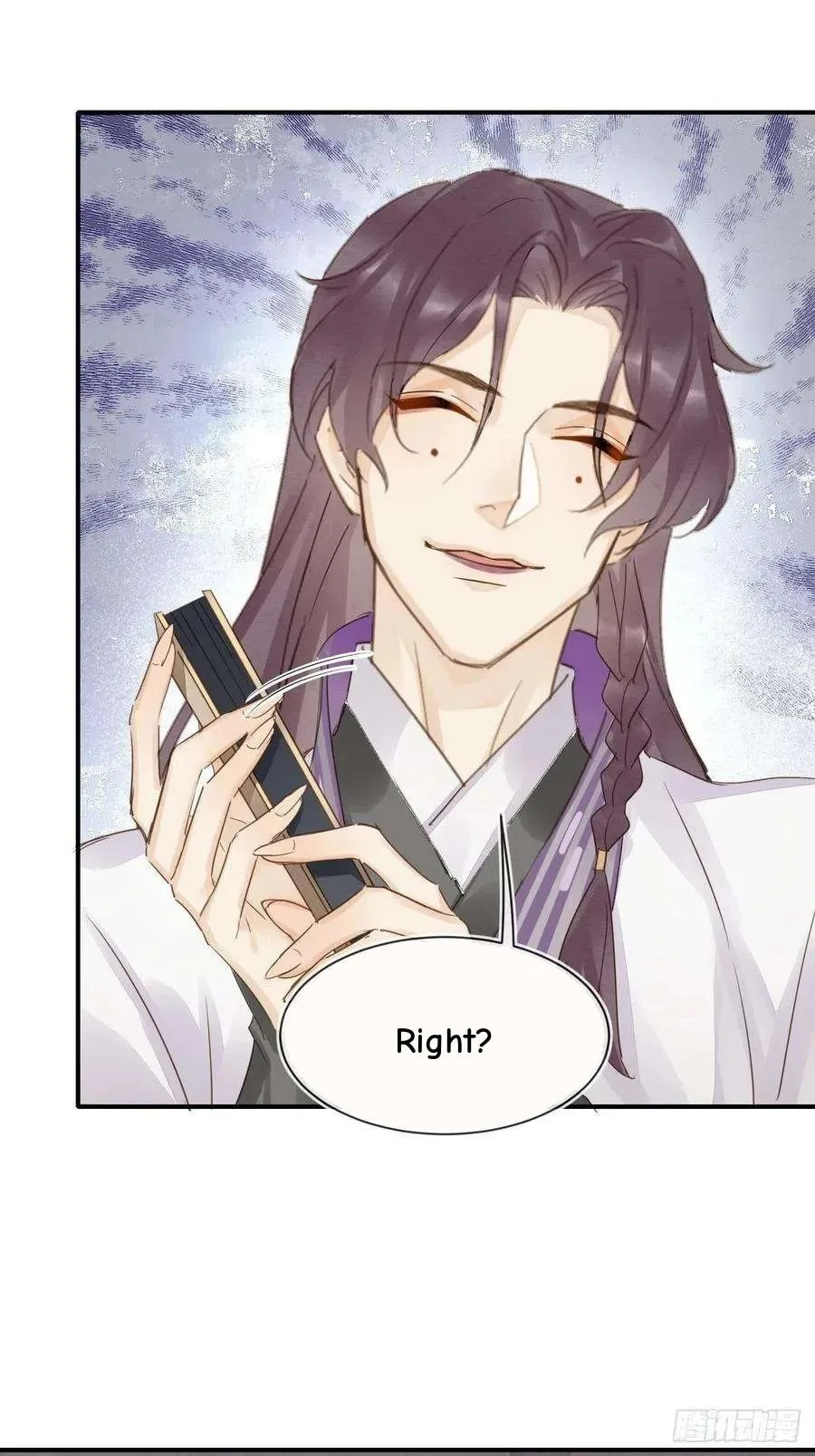 Qiu Long Chapter 56 page 24