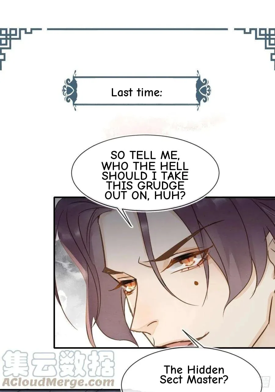 Qiu Long Chapter 56 page 2