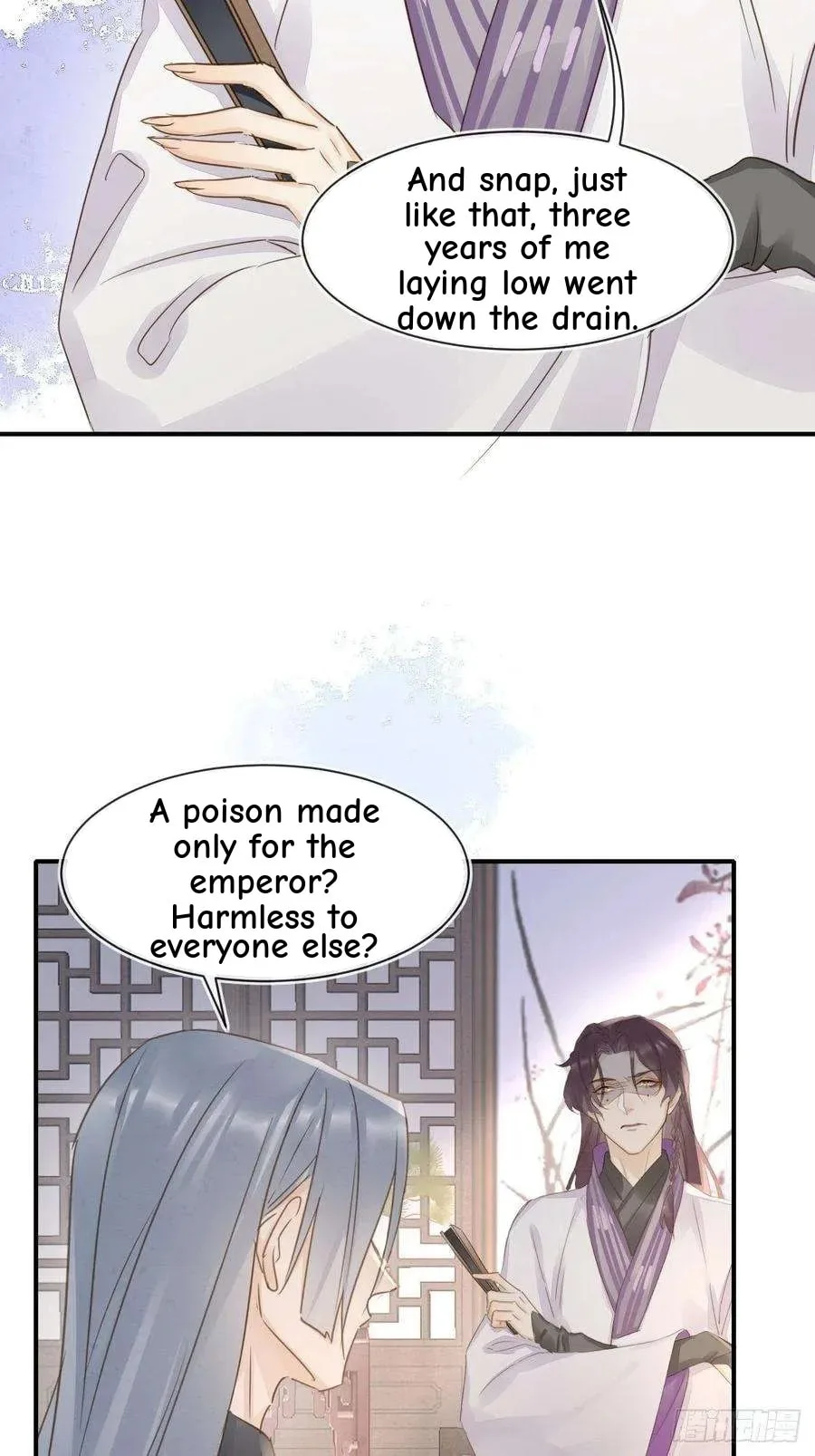 Qiu Long Chapter 56 page 15
