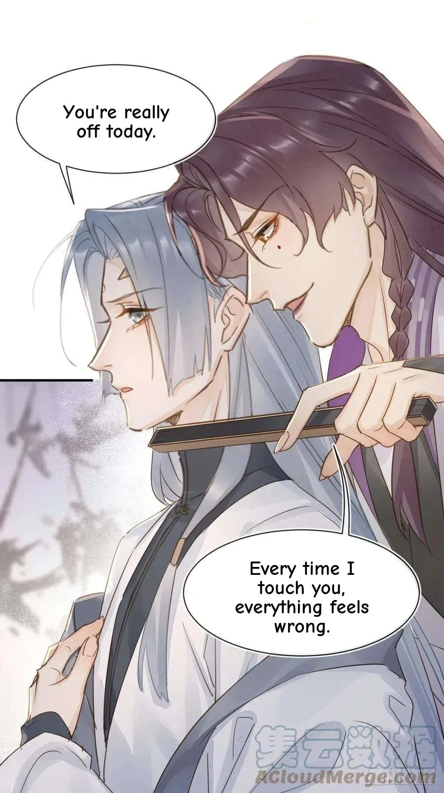 Qiu Long Chapter 56 page 32