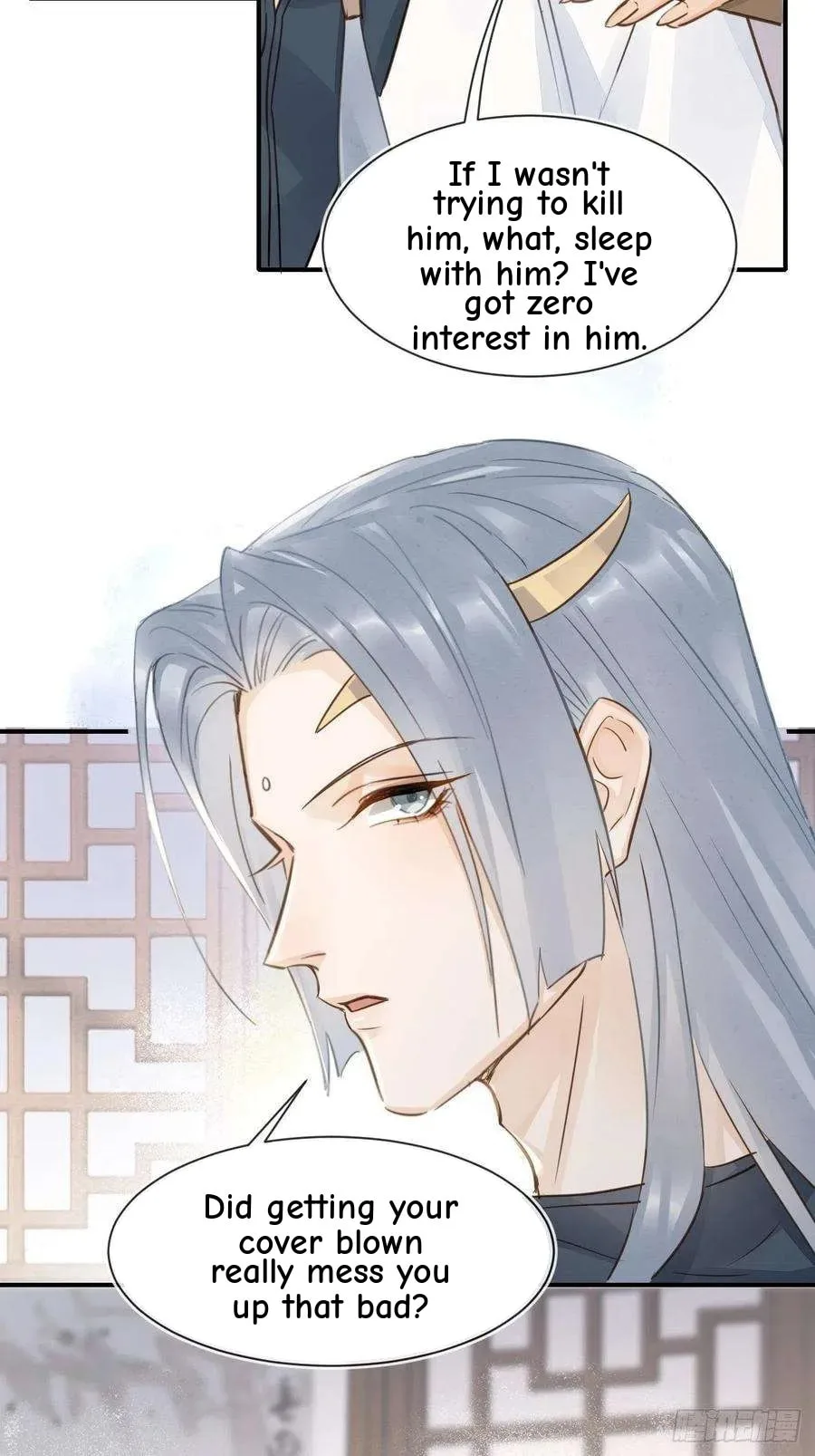 Qiu Long Chapter 56 page 34