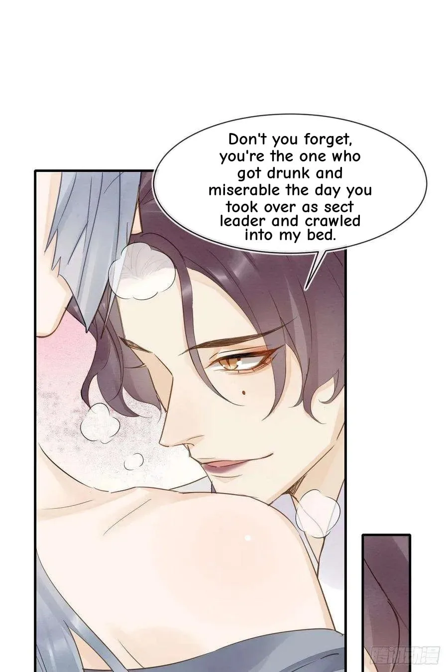 Qiu Long Chapter 56 page 37