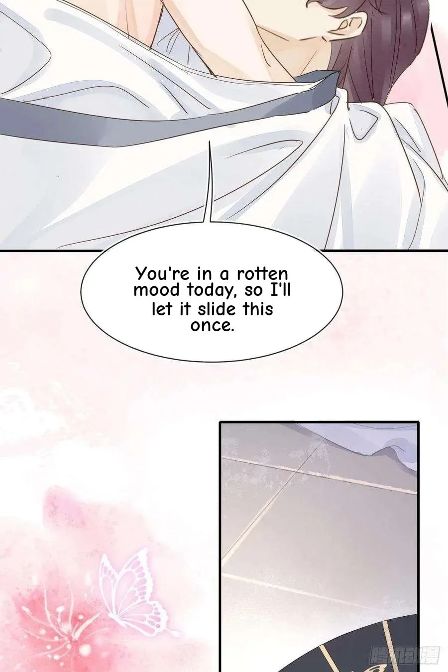 Qiu Long Chapter 56 page 42
