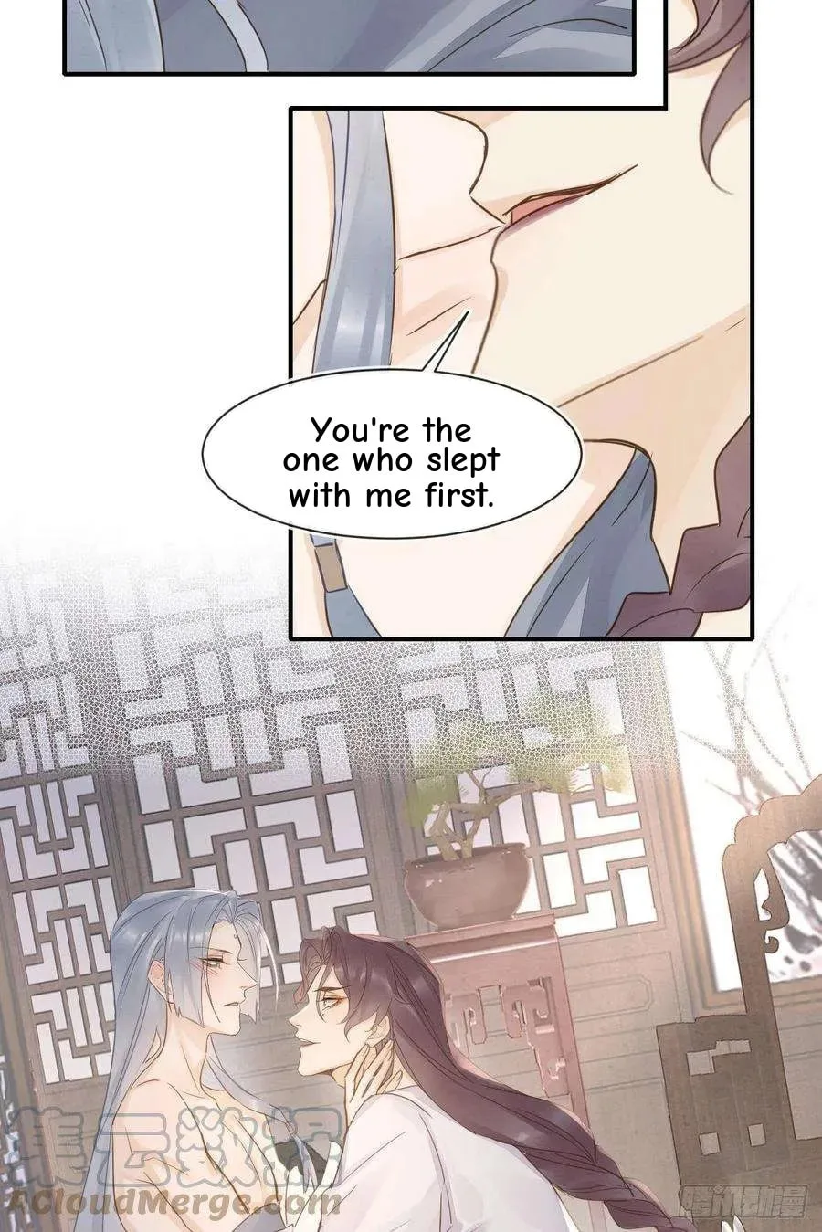 Qiu Long Chapter 56 page 38