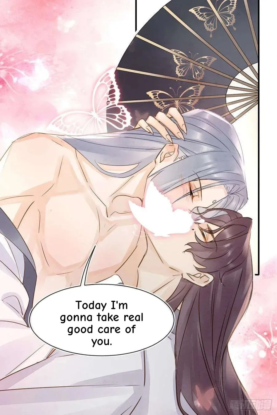 Qiu Long Chapter 56 page 43