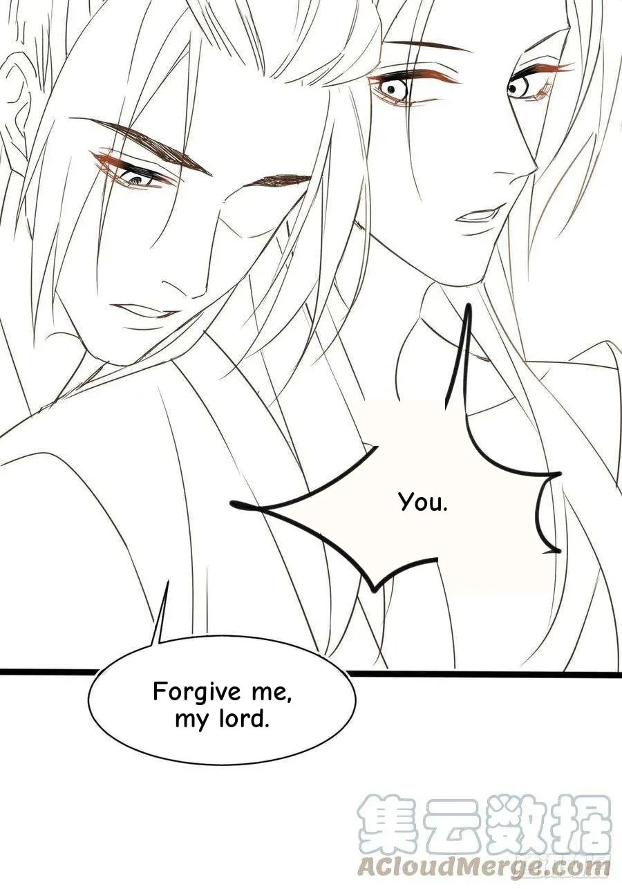 Qiu Long Chapter 56 page 47