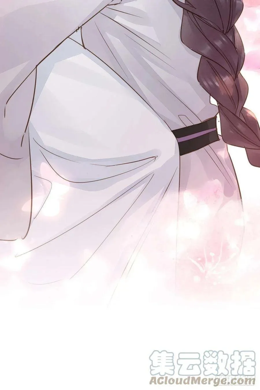 Qiu Long Chapter 56 page 44