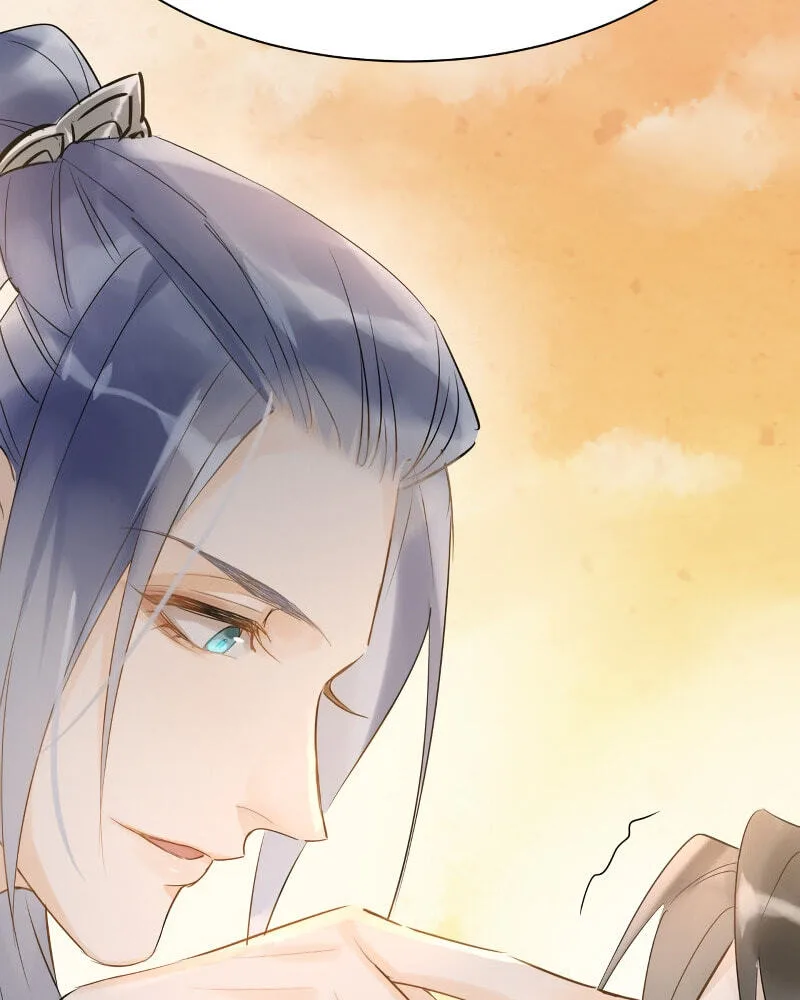 Qiu Long Chapter 6 page 18