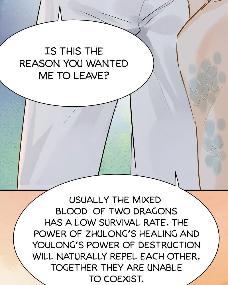 Qiu Long Chapter 6 page 17