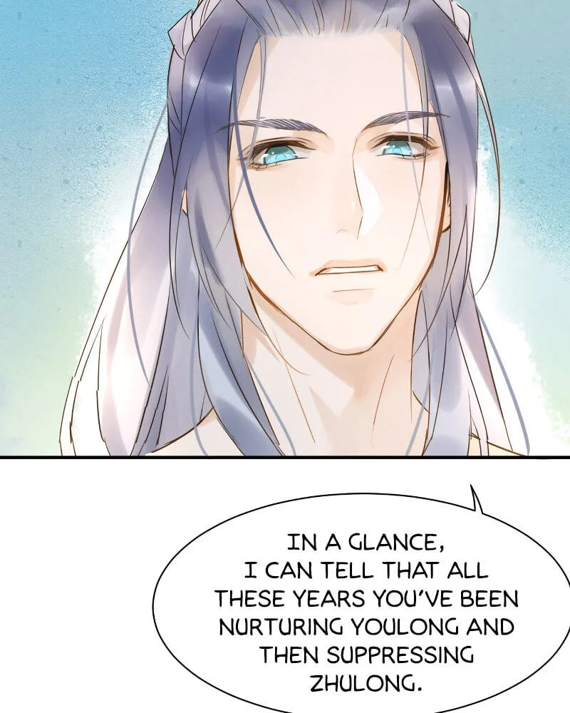 Qiu Long Chapter 6 page 20