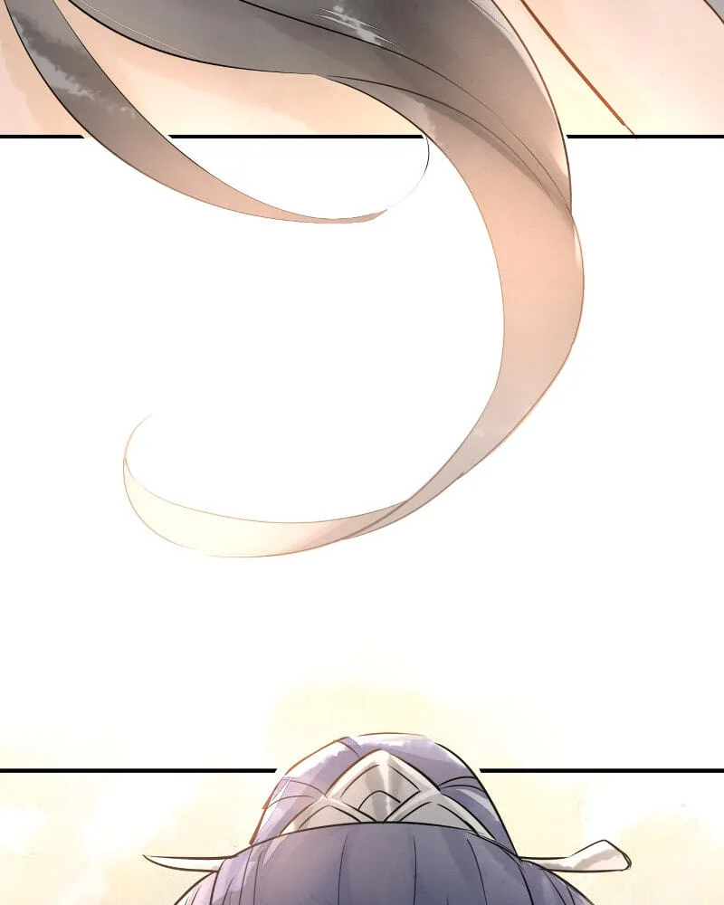 Qiu Long Chapter 6 page 25