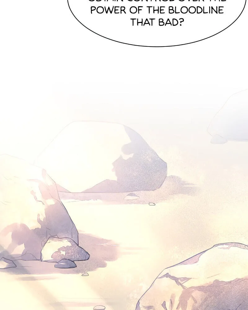 Qiu Long Chapter 6 page 27