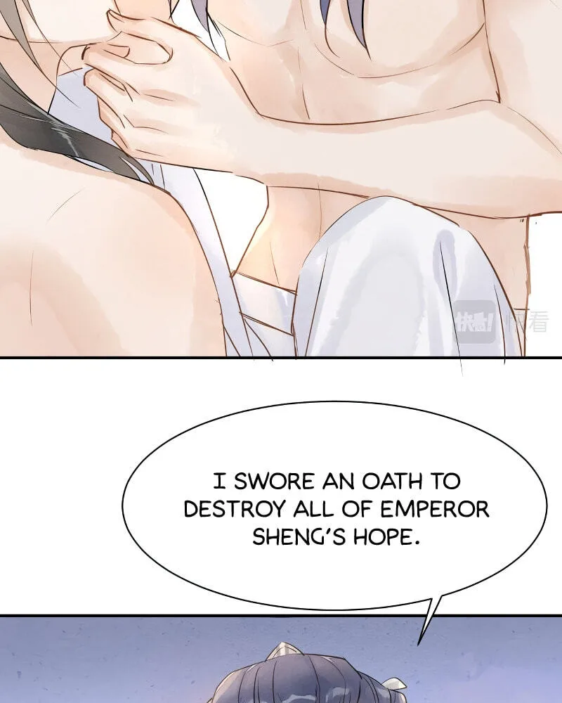 Qiu Long Chapter 6 page 30