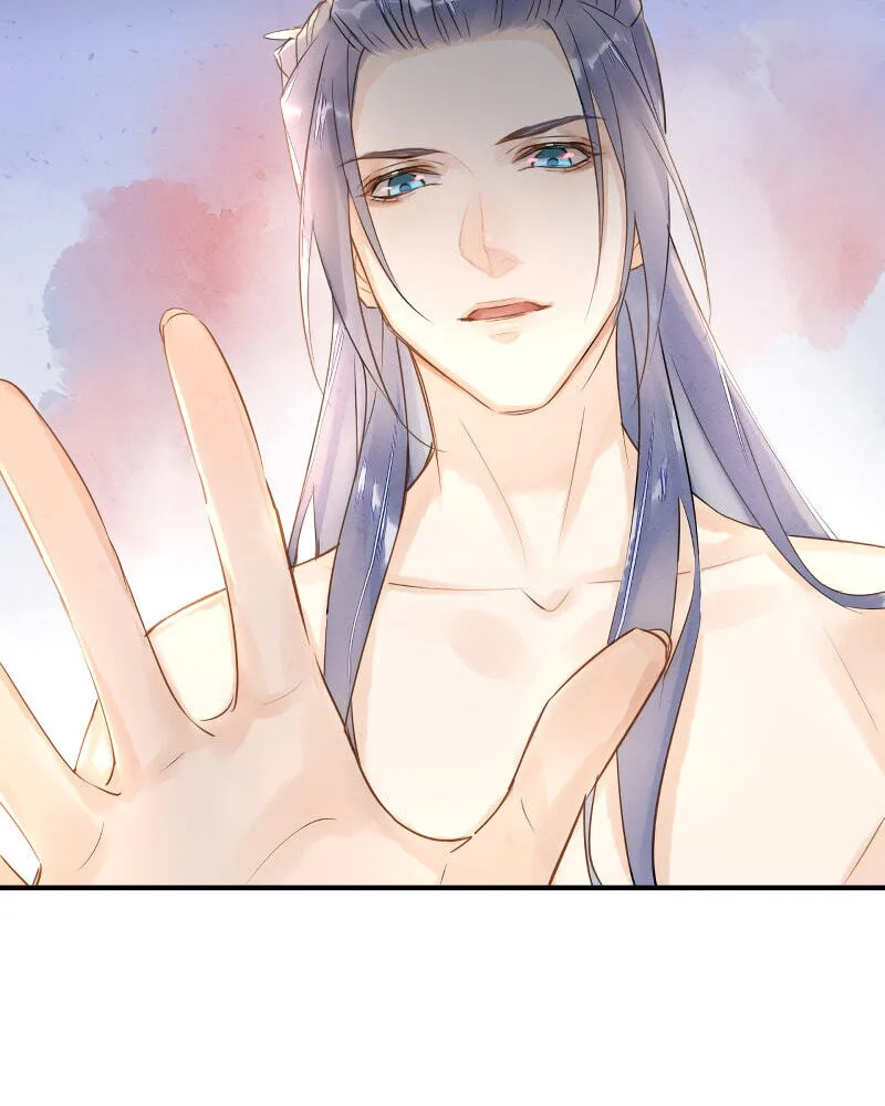 Qiu Long Chapter 6 page 31