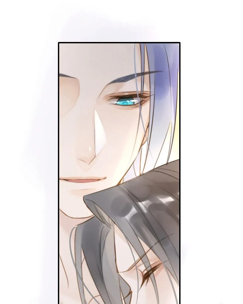 Qiu Long Chapter 6 page 43