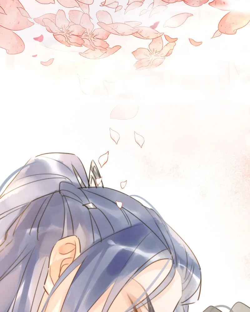 Qiu Long Chapter 6 page 46