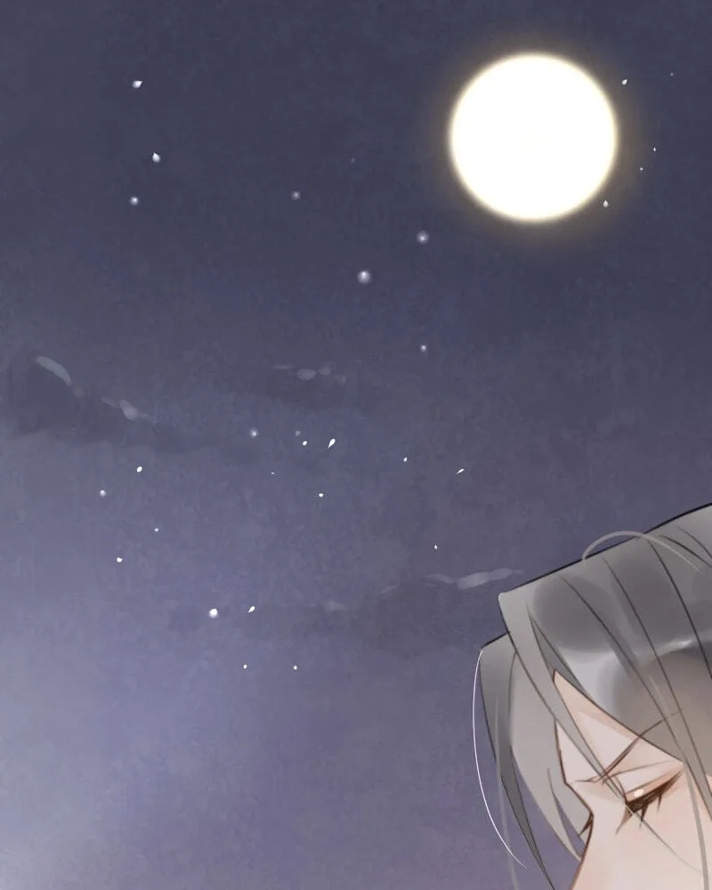 Qiu Long Chapter 6 page 52