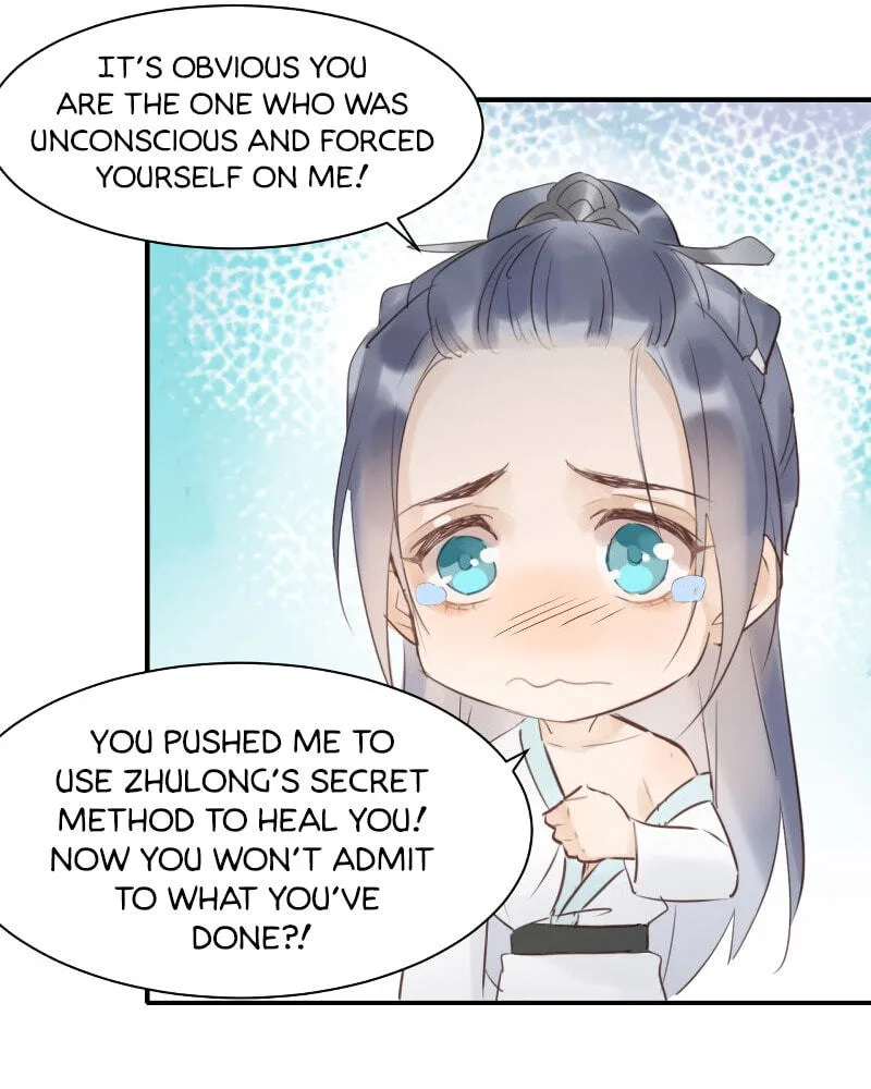 Qiu Long Chapter 6 page 58