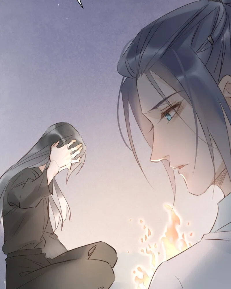 Qiu Long Chapter 6 page 60