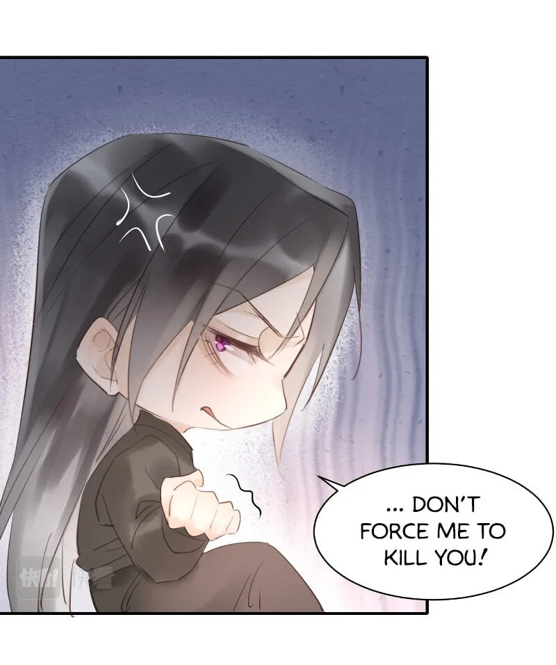 Qiu Long Chapter 6 page 57