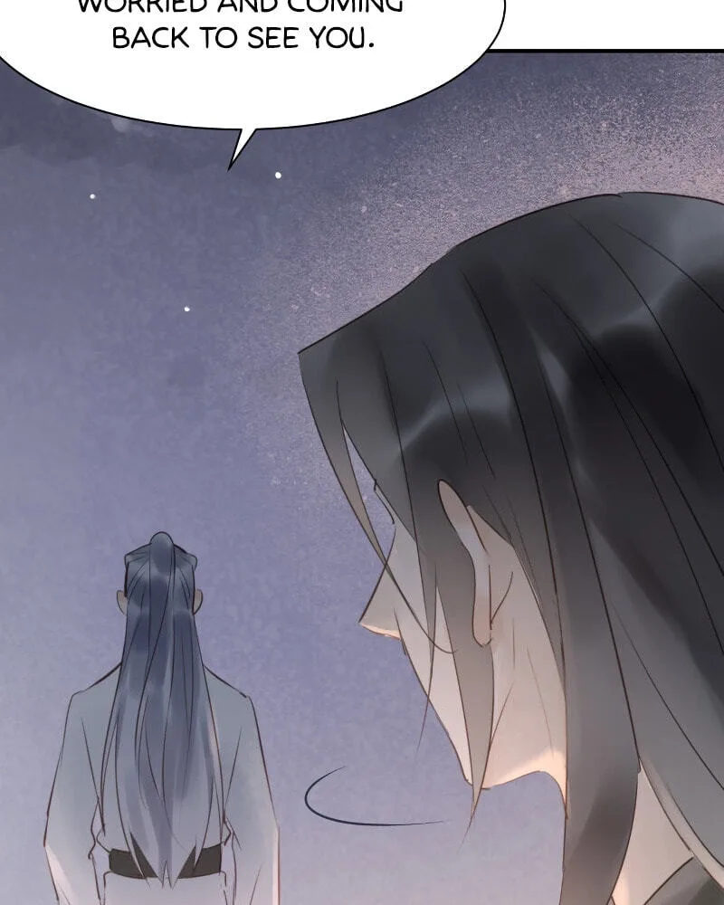 Qiu Long Chapter 6 page 64