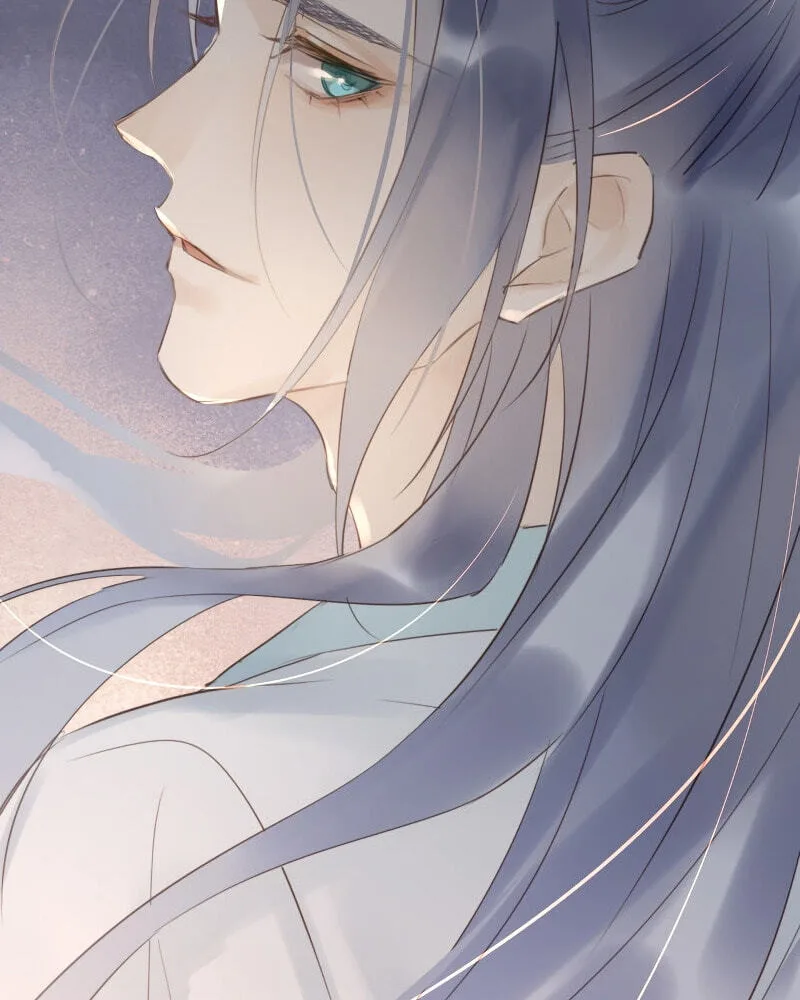 Qiu Long Chapter 6 page 66