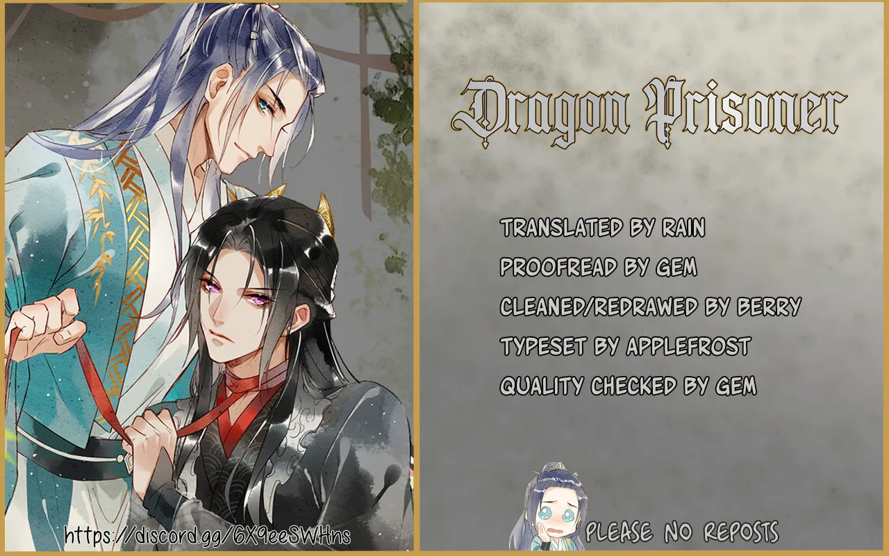 Qiu Long Chapter 6 page 70