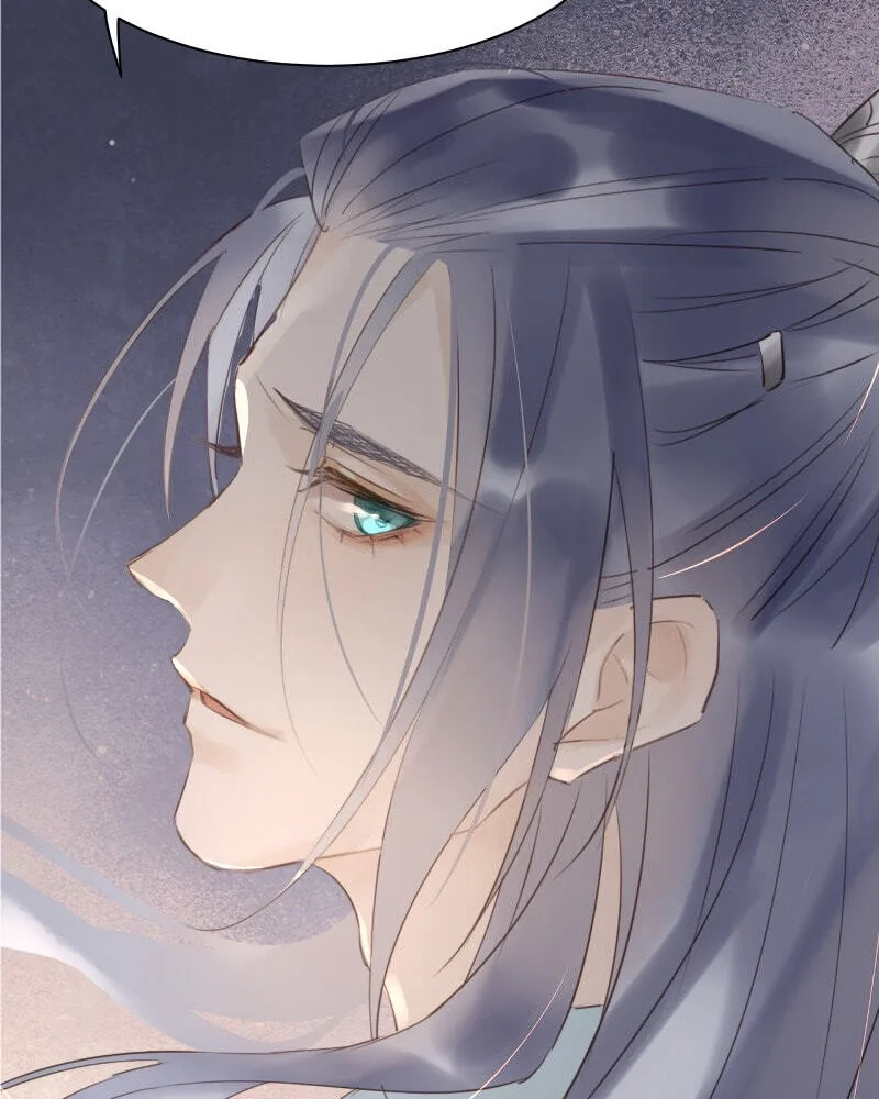 Qiu Long Chapter 7 page 4