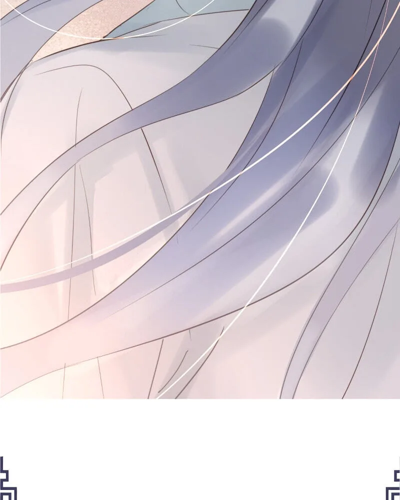 Qiu Long Chapter 7 page 5