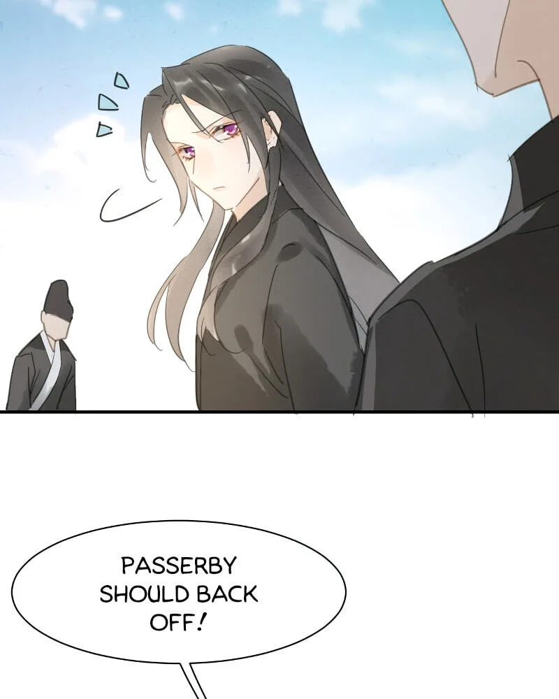 Qiu Long Chapter 7 page 17
