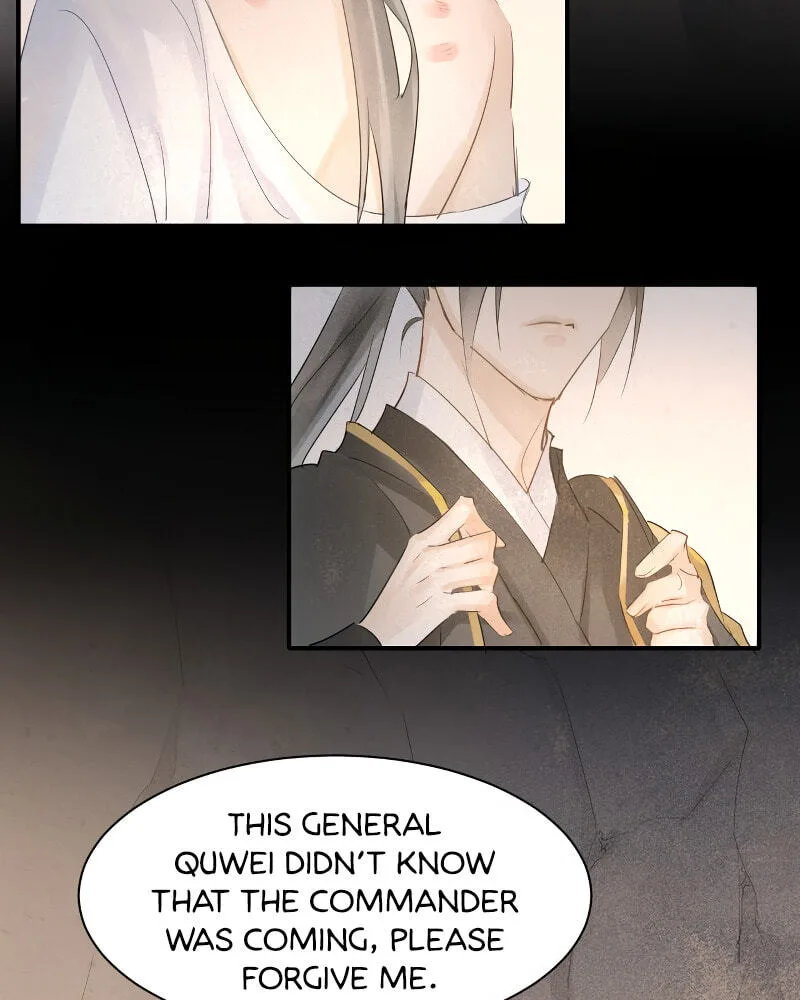 Qiu Long Chapter 7 page 25