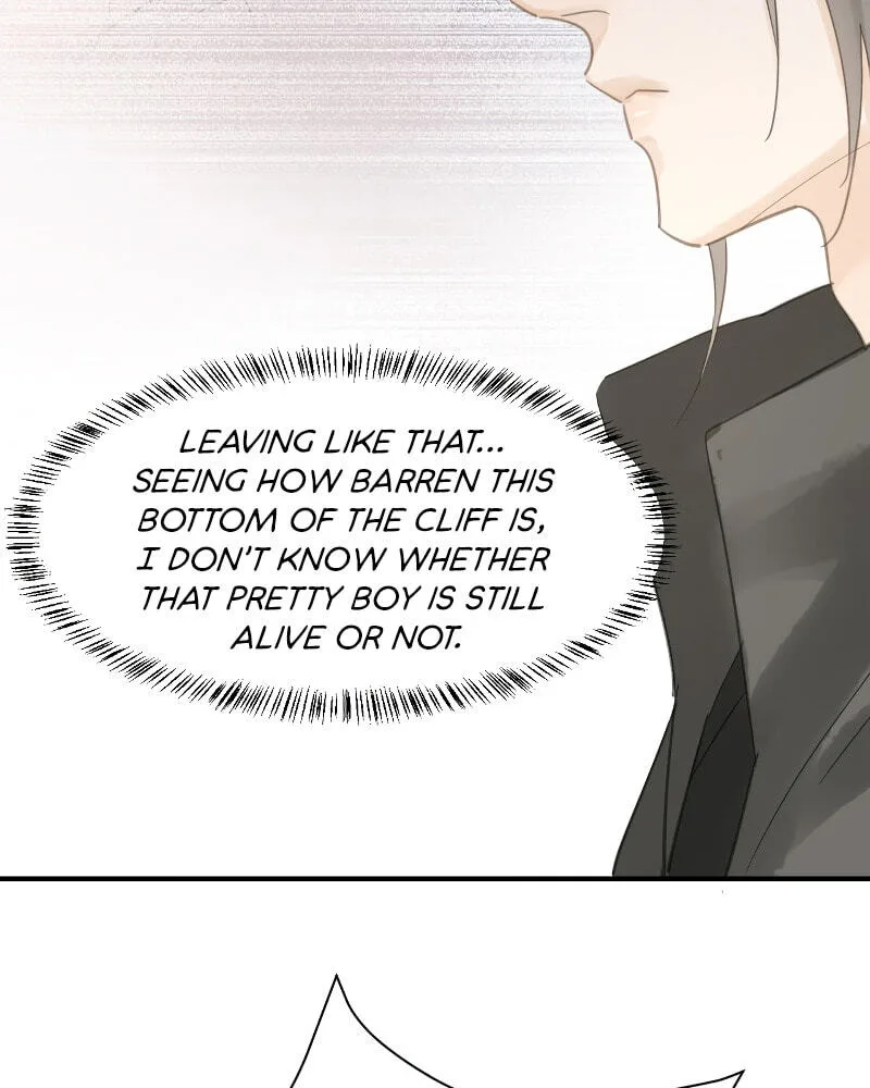Qiu Long Chapter 7 page 13