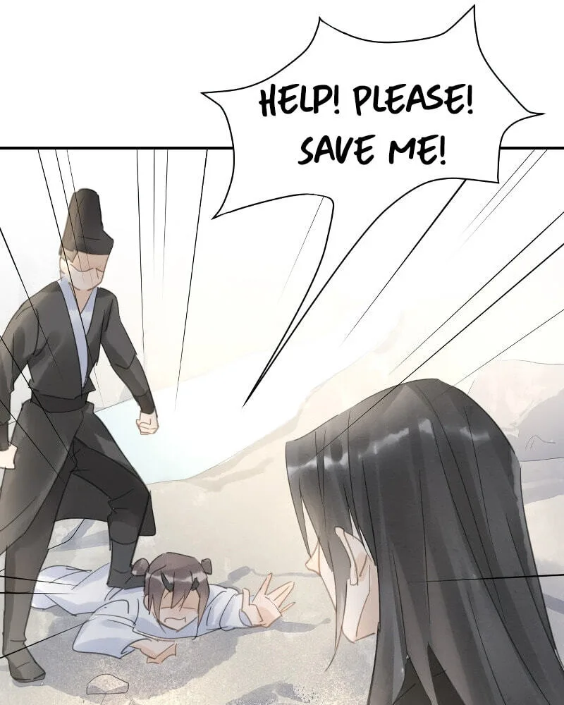 Qiu Long Chapter 7 page 15