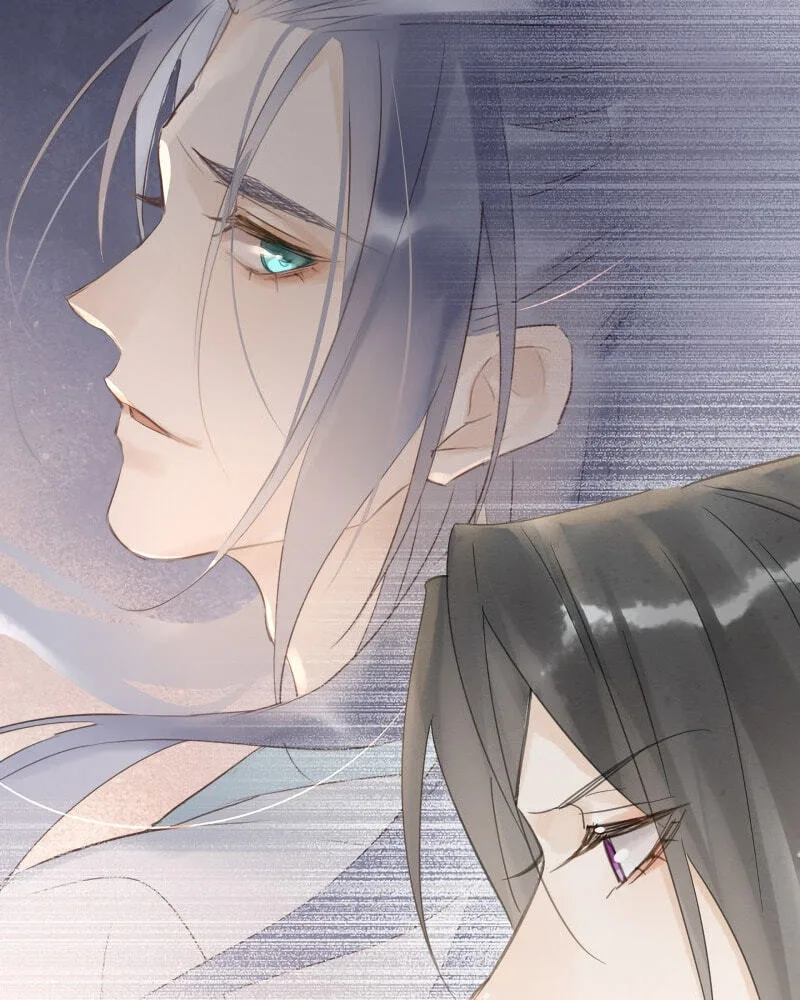 Qiu Long Chapter 7 page 12