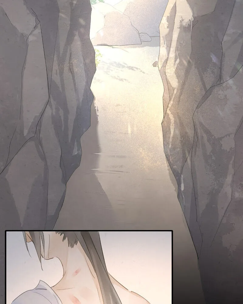 Qiu Long Chapter 7 page 24