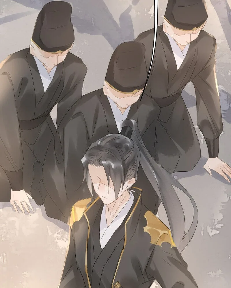 Qiu Long Chapter 7 page 31