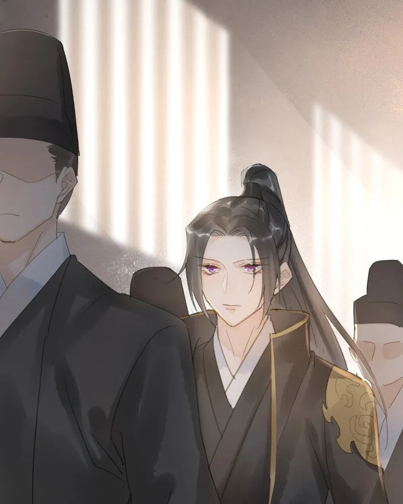 Qiu Long Chapter 7 page 43