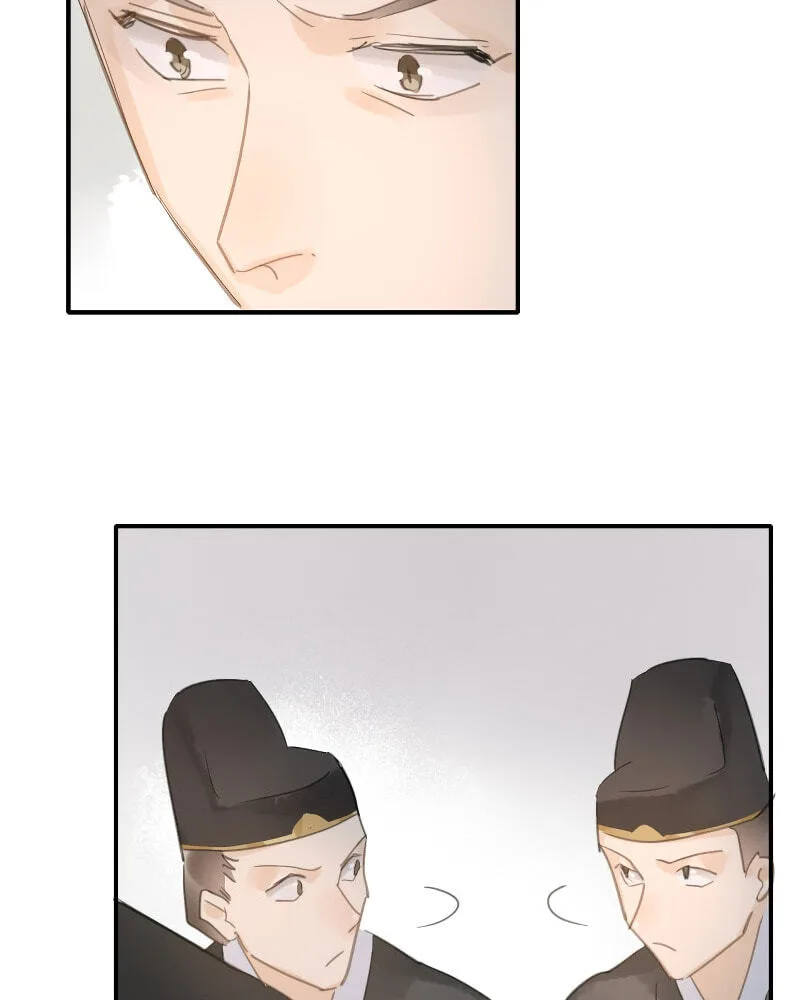 Qiu Long Chapter 7 page 33