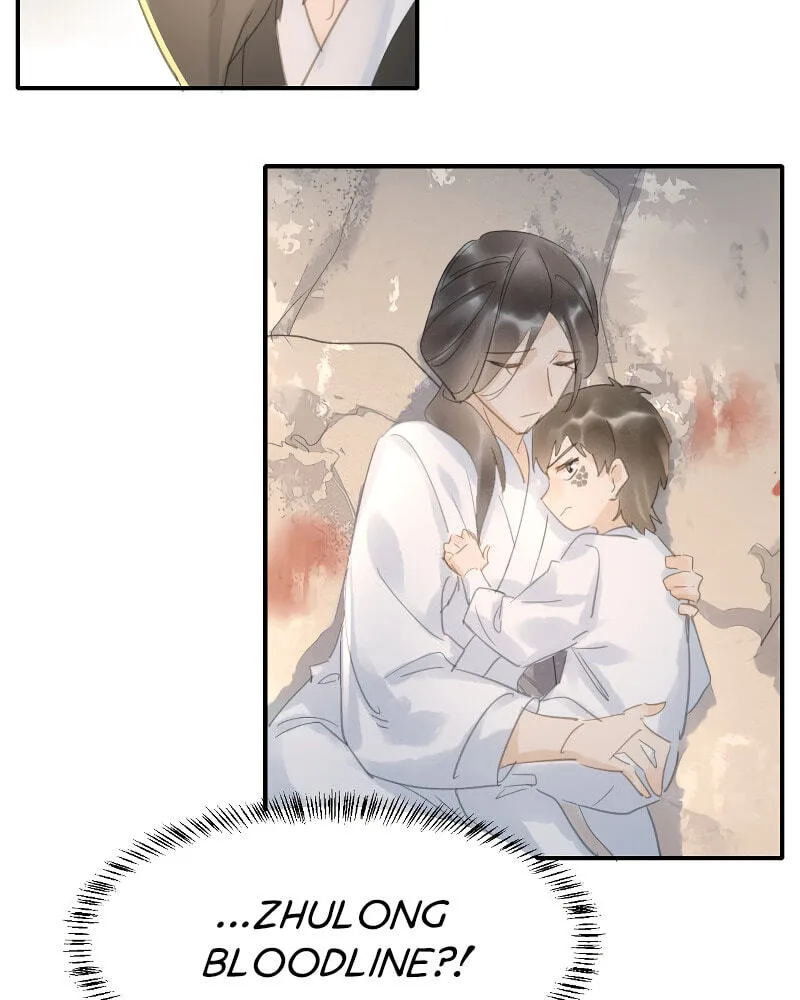 Qiu Long Chapter 7 page 45