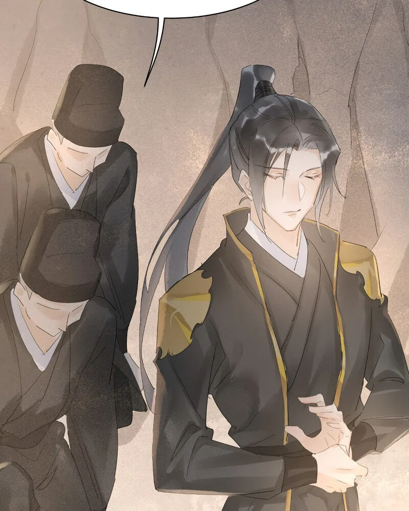 Qiu Long Chapter 7 page 26