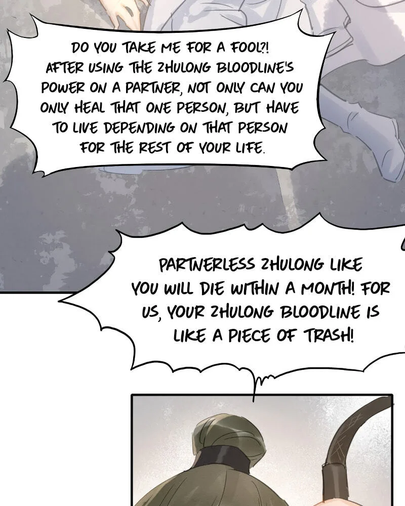 Qiu Long Chapter 7 page 55