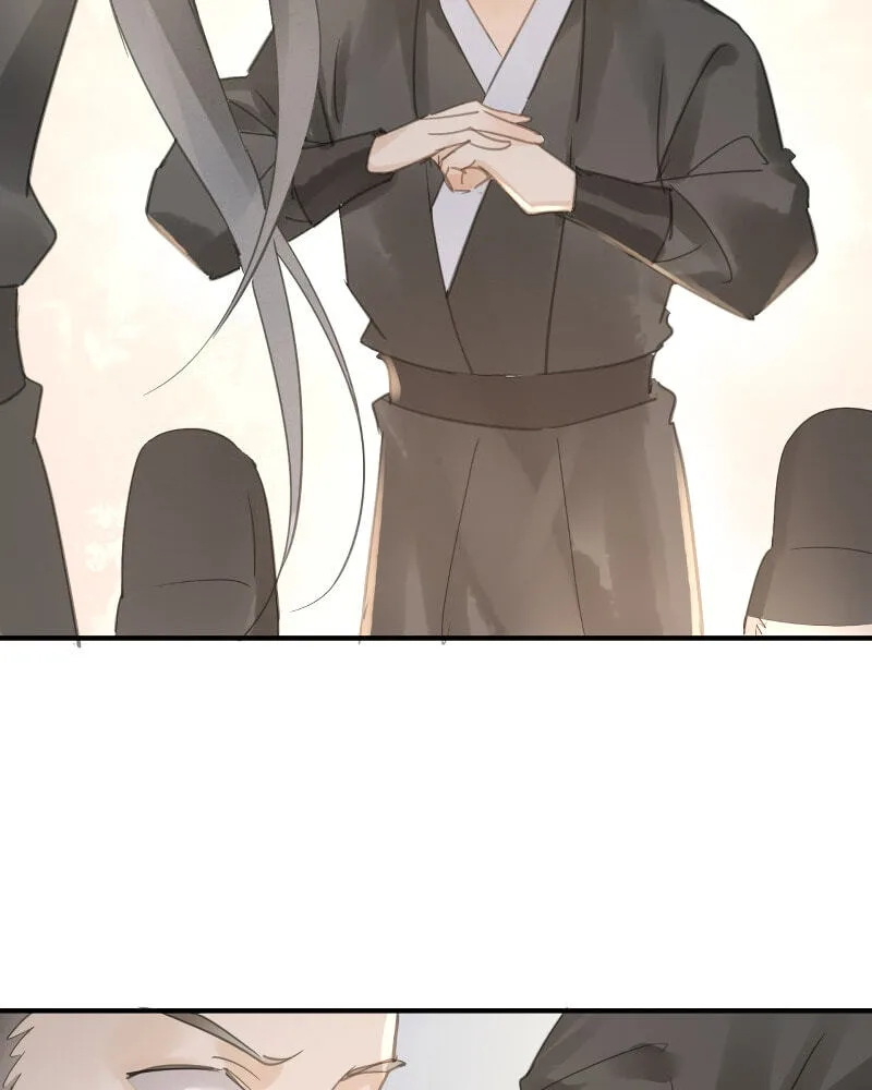 Qiu Long Chapter 7 page 35