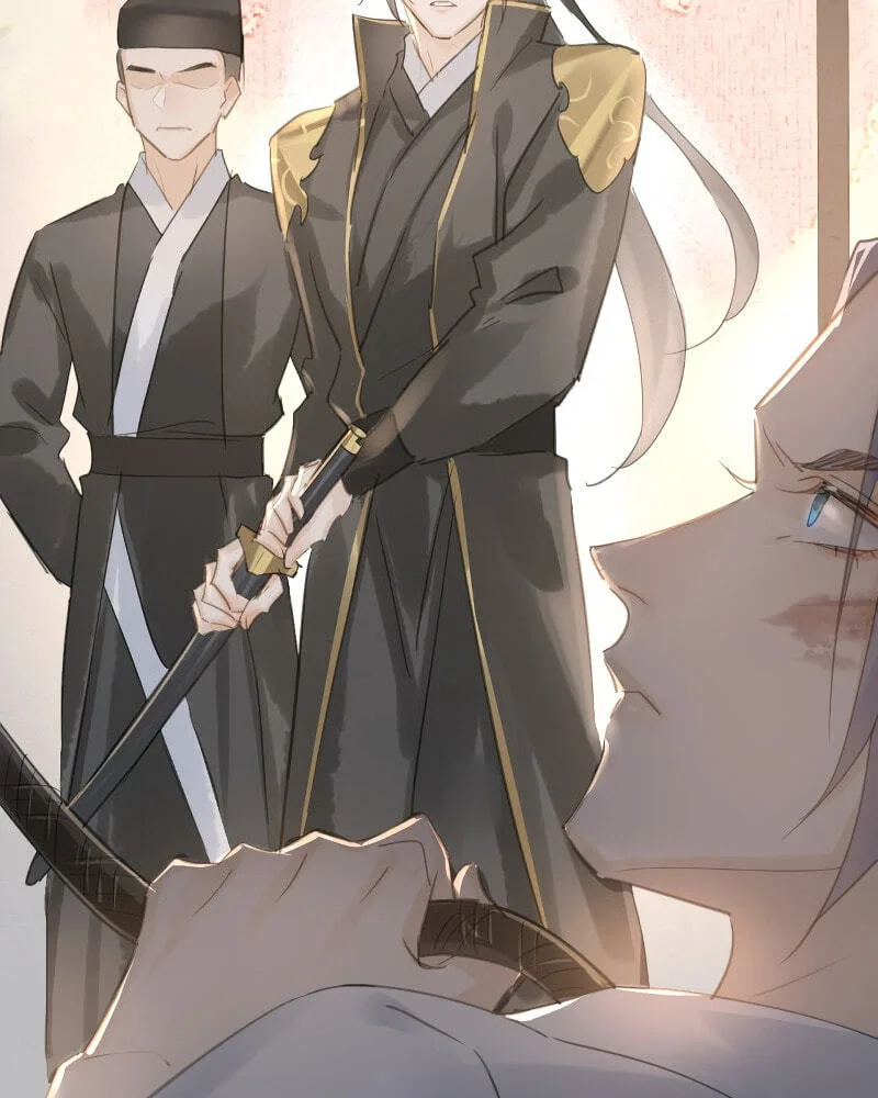 Qiu Long Chapter 7 page 60