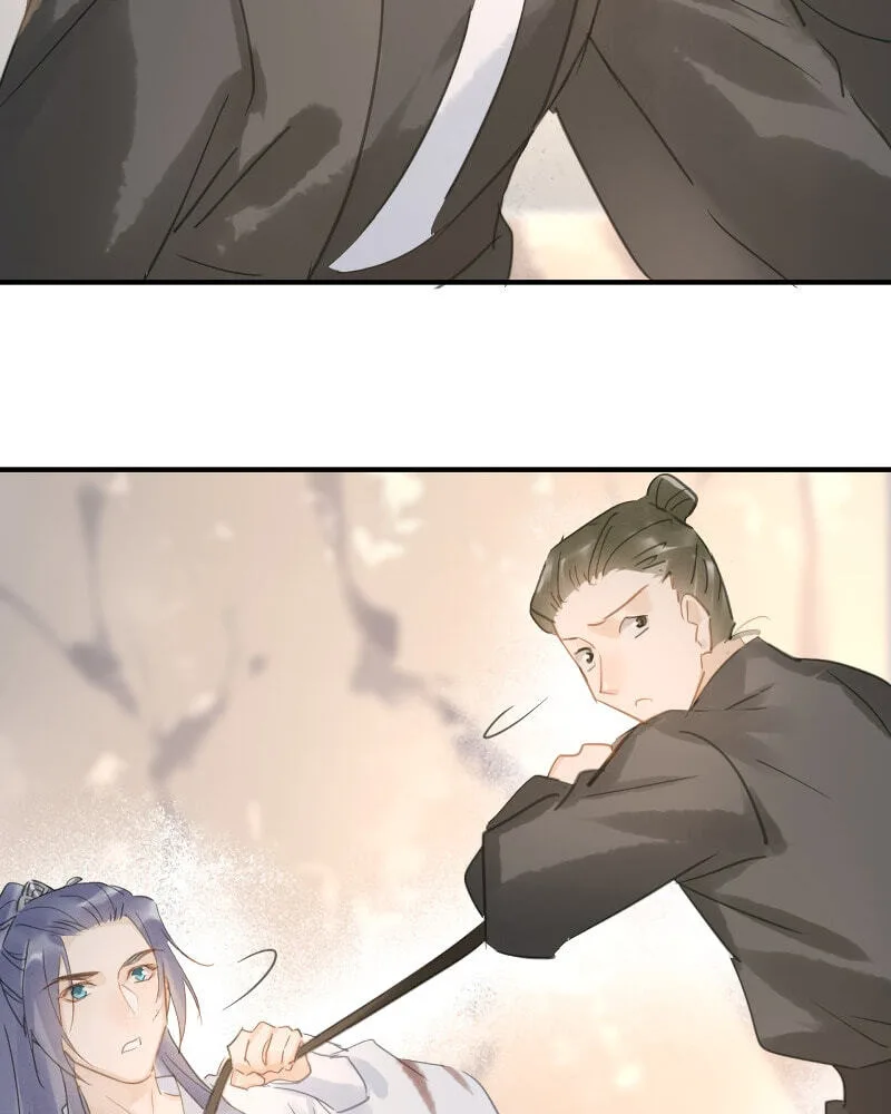 Qiu Long Chapter 7 page 62