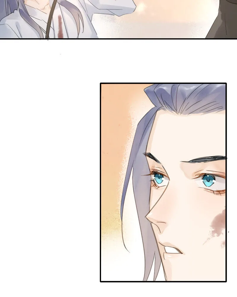 Qiu Long Chapter 7 page 63