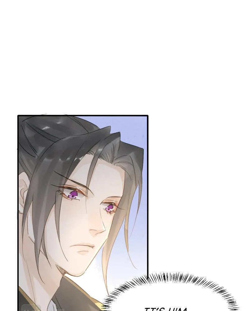 Qiu Long Chapter 7 page 64