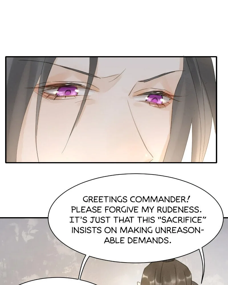 Qiu Long Chapter 7 page 66