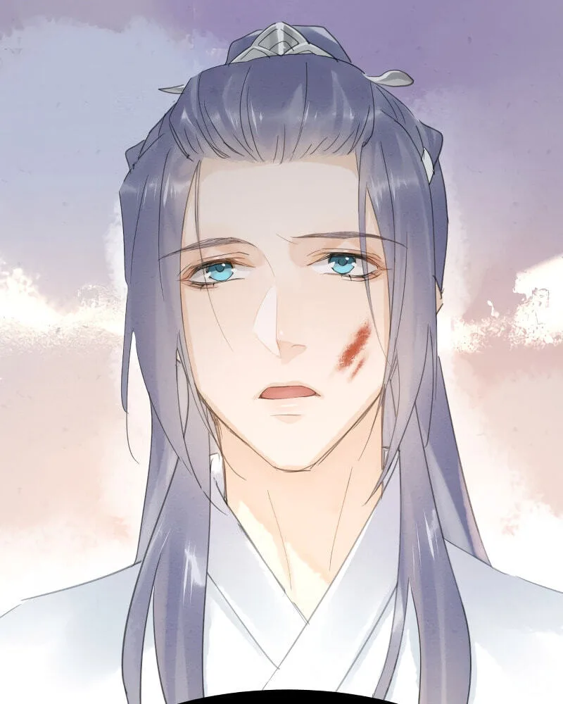 Qiu Long Chapter 7 page 80